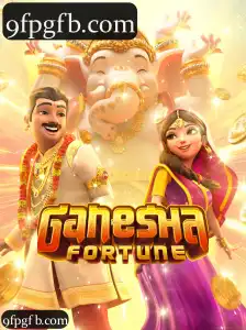 GaneshaFortune: Descubra o Fascinante Mundo deste Jogo Online
